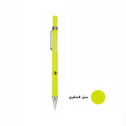 اتود زبرا مدل درافیکس نوک 0.7 میلی متر