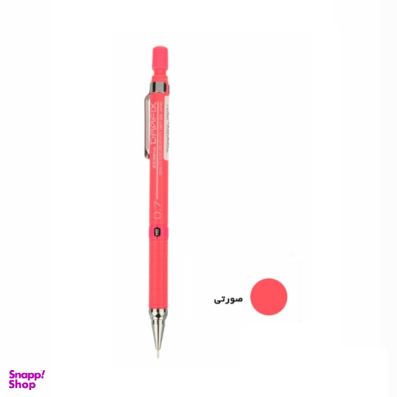 اتود زبرا مدل درافیکس نوک 0.7 میلی متر