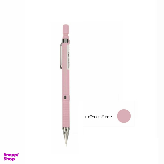 اتود زبرا مدل درافیکس نوک 0.7 میلی متر