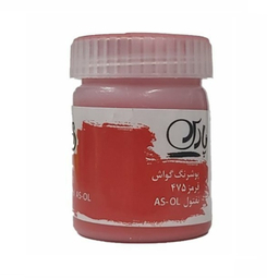 رنگ گواش پارس مدل تکی