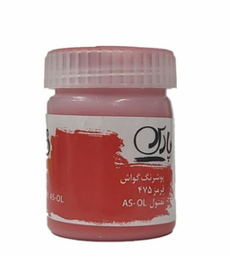 رنگ گواش پارس مدل تکی