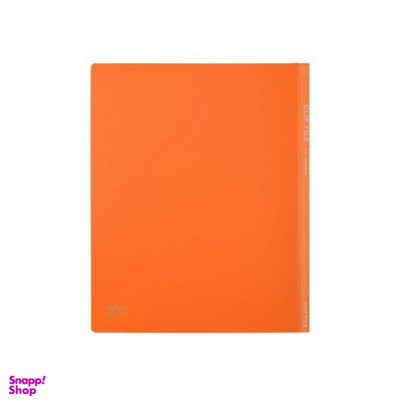 کلاسور 4 حلقه پاپکو (Papco) مدل PP مات کد 647