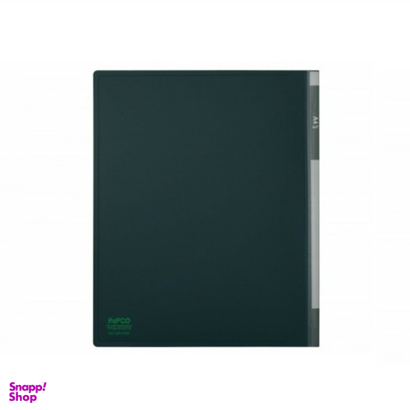 کلاسور 4 حلقه پاپکو (Papco) مدل PP مات کد 647