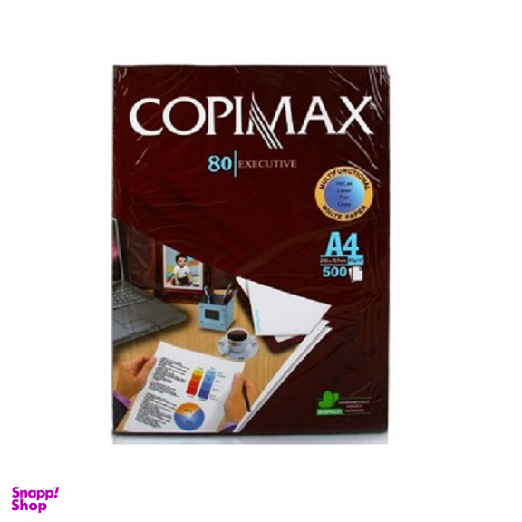 کاغذ A4 کپی مکس (Copimax) بسته 500 عددی