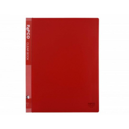 کلیربوک پاپکو مدل 20 برگ