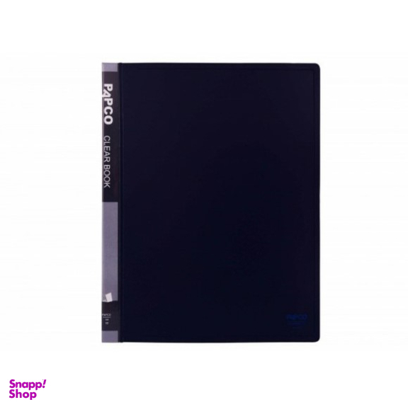 کلیربوک پاپکو مدل 20 برگ