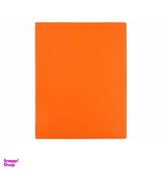 کلیربوک پاپکو مدل 20 برگ