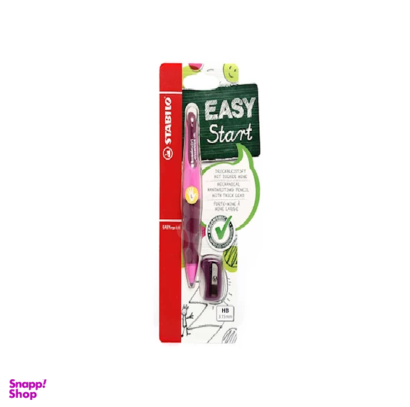 مداد نوکی چپ دست 3.15 استابیلو مدل Easyergo
