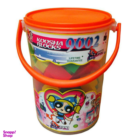 لگو سوپر کوشا کد 9002