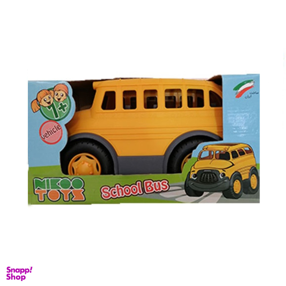 ماشین بازی نیکو تویز طرح اتوبوس مدرسه کد Bus-14