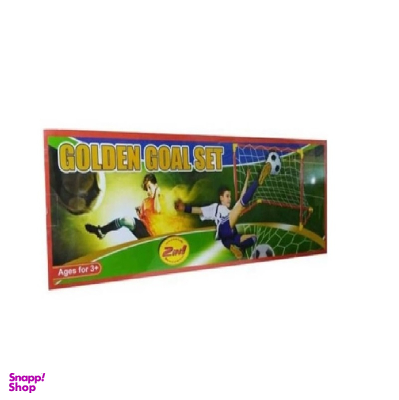اسباب بازی دروازه طلایی فوتبال کد 0014