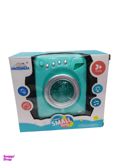 اسباب بازی ماشین لباسشویی کد 7708