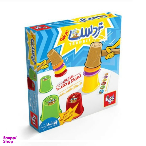 بازی تردست 4 نفره (بازیتا)
