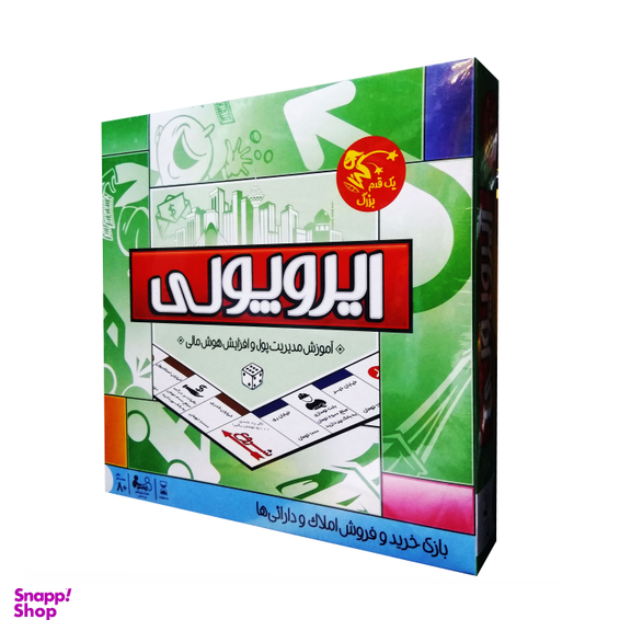 بازی فکری یک قدم بزرگ مدل ایروپولی کد 308