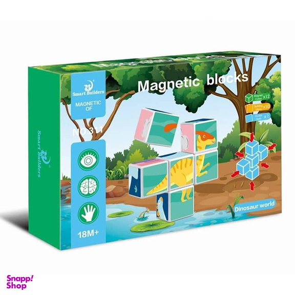 بلوک مگنتی تینی تویز (Tiny toys) مدل 311