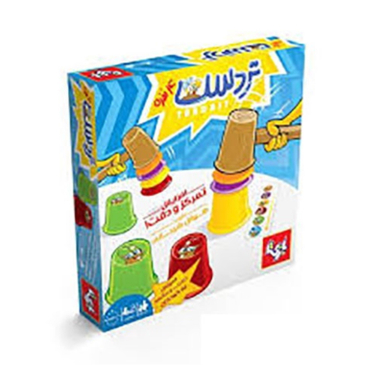 تردست بازیتا