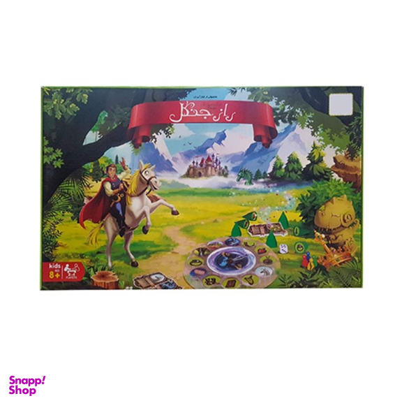 بازی فکری راز جنگل فکرآوران (Fekravaran)