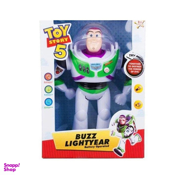 شخصیت باز جعبه ای تینی تویز (Tiny toys) مدل 892
