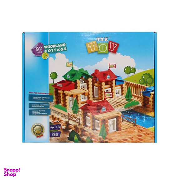 کلبه جنگلی تک توی (Taktoy)
