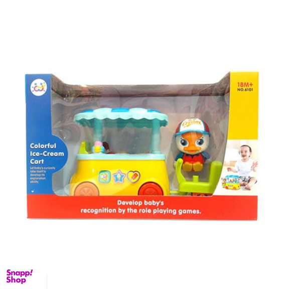 ماشین بستنی هالی تویز (Huile Toys)