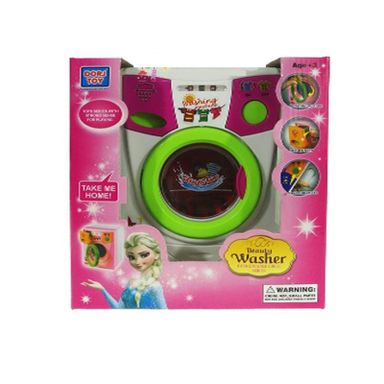 ماشین لباسشویی درج توی (Dorj Toy)