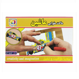 ماکت مقوایی بردیا (Bardya) طرح ماشین
