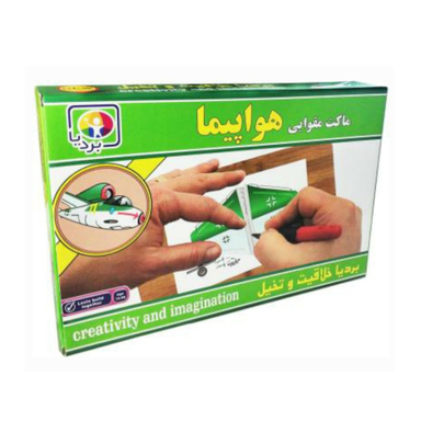 ماکت مقوایی بردیا (Bardya) هواپیما