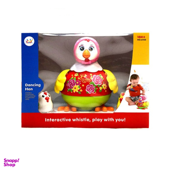 مرغ موزیکال هالی تویز (Huile Toys)