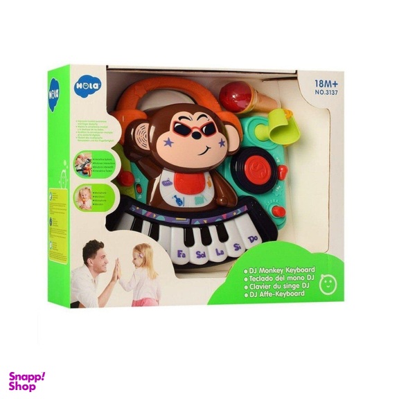ارگ میمون هولی تویز (Huile Toys) مدل 3137