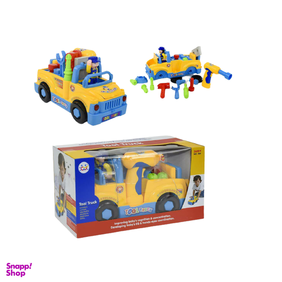 ماشین ابزار هولی تویز (Huile Toys) مدل 789