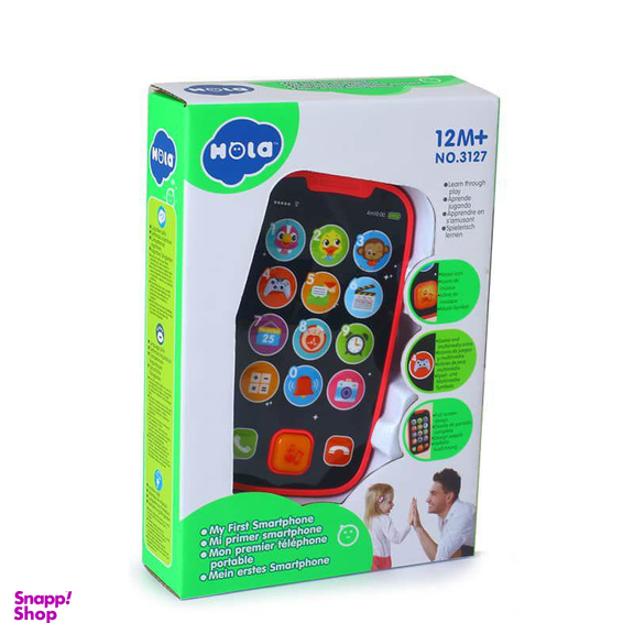موبایل هولی تویز (Huile Toys) مدل 3127