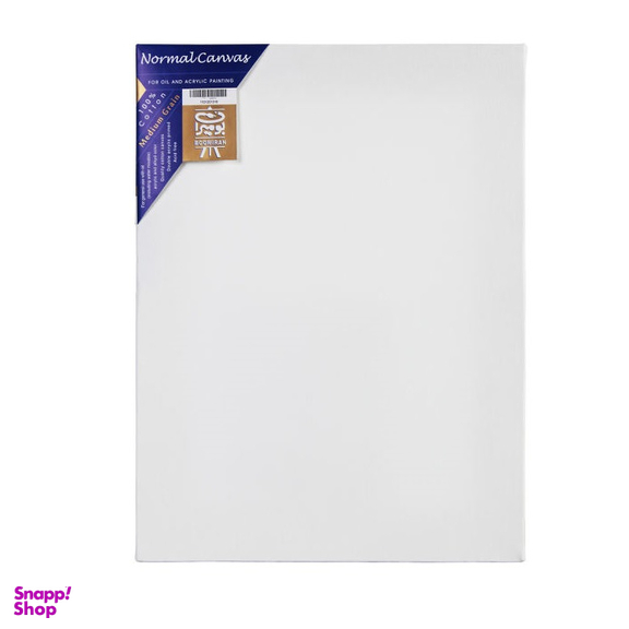 بوم بومیران سایز 20×30 سانتی متر رنگ سفید