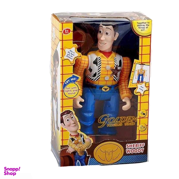 وودی باتری خور تینی تویز (Tiny toys) مدل 890