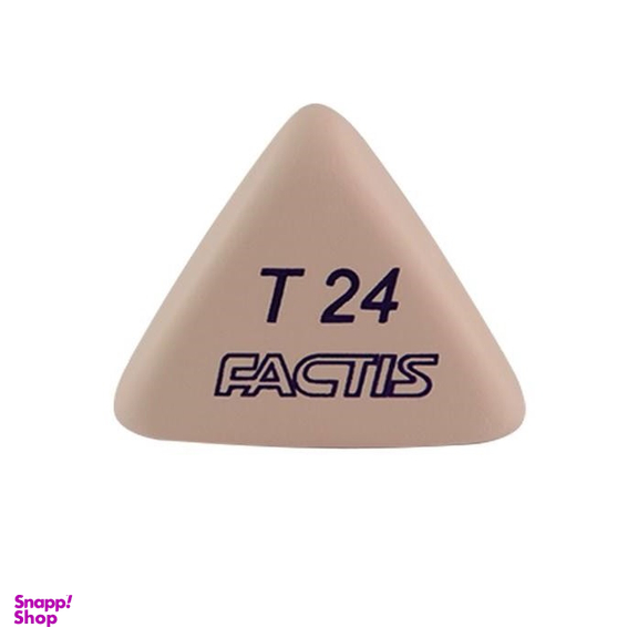 پاک کن مثلثی فکتیس (Factis) مدل T 24 رنگ سفید