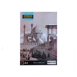 دفتر طراحی آرمان (Arman) مدل A4