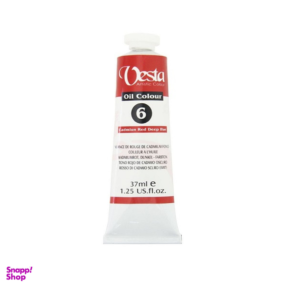رنگ روغن وستا (Vesta) شماره 6 رنگ قرمز کادمیوم دیپ