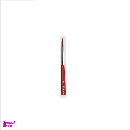 قلم مو گرد رهاورد (Rahavard) سری 1375 شماره 2