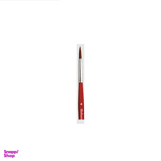 قلم مو گرد رهاورد (Rahavard) سری 1375 شماره 4