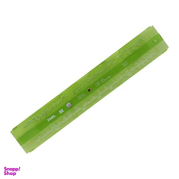 شابلون فارسی فابل (Fabl) مدل 8 میلی متر