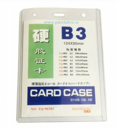 طلق سینه مدل سخت رنگ شفاف