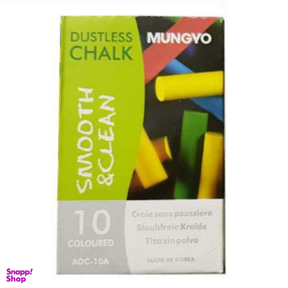 گچ رنگ ی به همراه رنگ سفید بسته 10 عددی