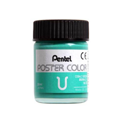 گواش پنتل (Pentel) کد 16 رنگ کبالت گرین