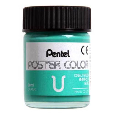گواش پنتل (Pentel) کد 16 رنگ کبالت گرین