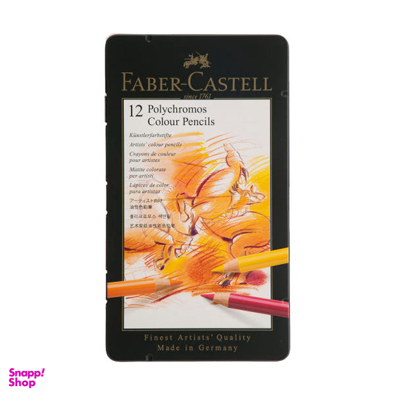 مداد رنگ ی 12 رنگ پلی کروم فابر کستل (Faber Castell)