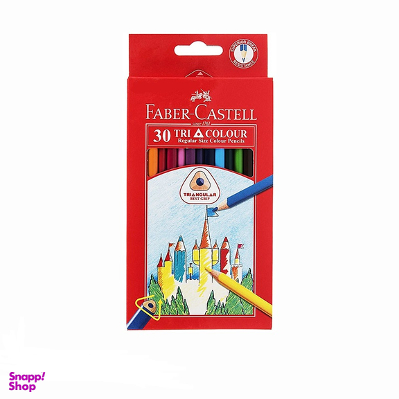 مداد رنگ ی فابرکاستل (Faber Castell) مدل مثلثی 30 رنگ