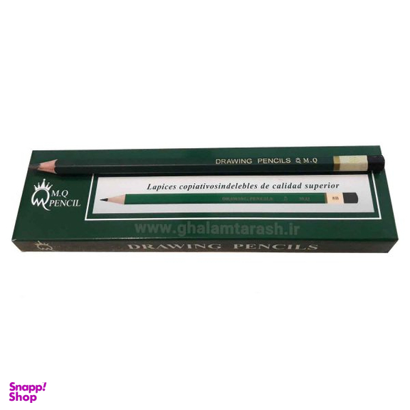مداد طراحی ام کیو (MQ) مدل B