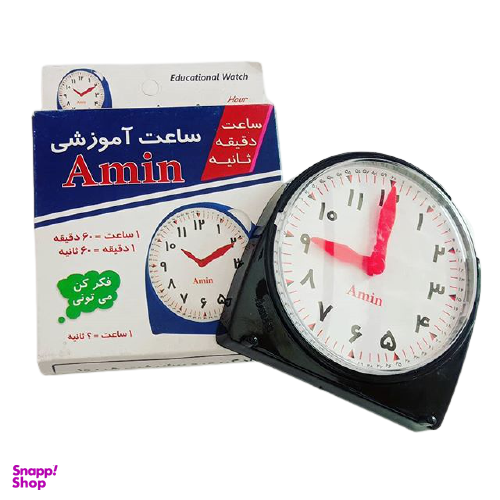 مهر ساعت آموزشی امین
