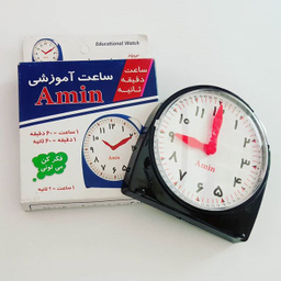 مهر ساعت آموزشی امین