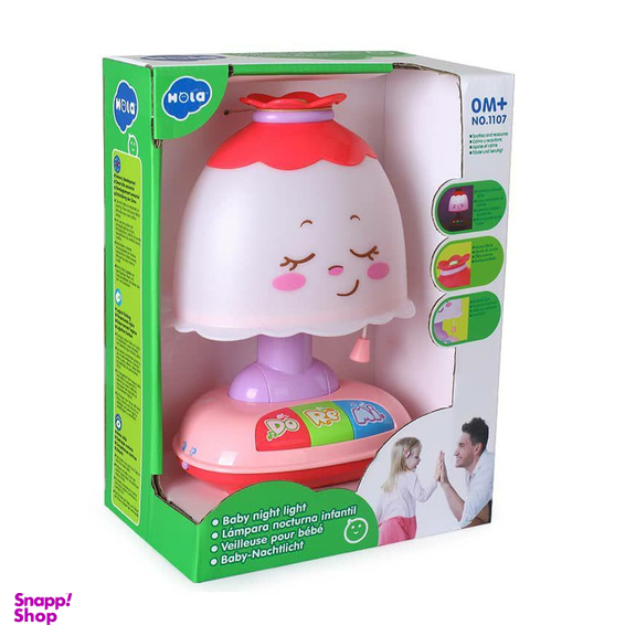 چراغ خواب هولی تویز (Huile Toys) مدل 1107