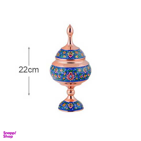 شکلات خوری کوچک مس و پرداز آقاجانی (Aghajani)